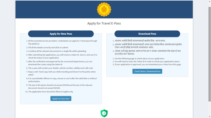 Launch of Vehicle e-Pass System